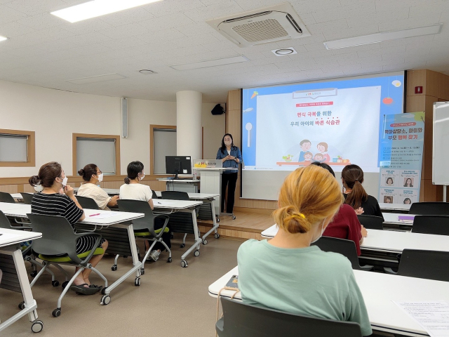 태전도서관은 예비 부모뿐만 아니라 양육에 어려움을 겪는 대구 북구 부모들을 위해 3월 15일부터 10월 11일까지 매월