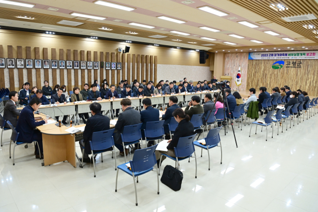 2023 고령 대가야축제가 3월 31일부터 4월 2일까지 사흘간 열린다. 고령군 제공.