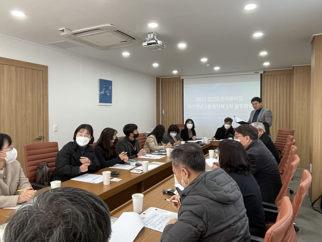 경북 구미시는 고용노동부에서 운영하는 2023년 청년도전 지원사업 공모에 선정돼 국비 4억원을 확보했다. 구미시 제공