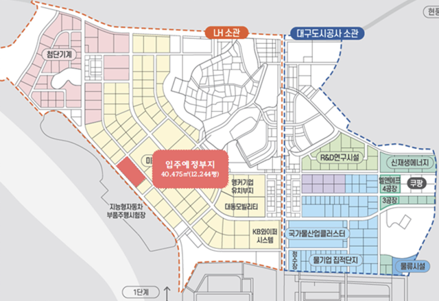 대구시는 2일 오후 3시 대구시청 산격청사에서 ㈜코아오토모티브와 전용 연구소 및 제조공장 대구국가 산업단지 내 건립을 위해 투자협약을 체결했다고 밝혔다. 대구시 제공