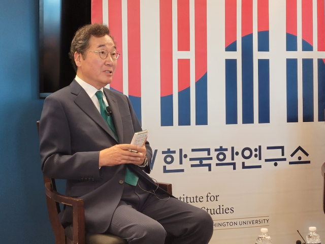 이낙연 전 국무총리가 21일(현지시간) 미국 워싱턴DC에 있는 조지워싱턴대에서 한반도 비핵화를 위한 접근 방식에 대해 강연하고 있다. 연합뉴스