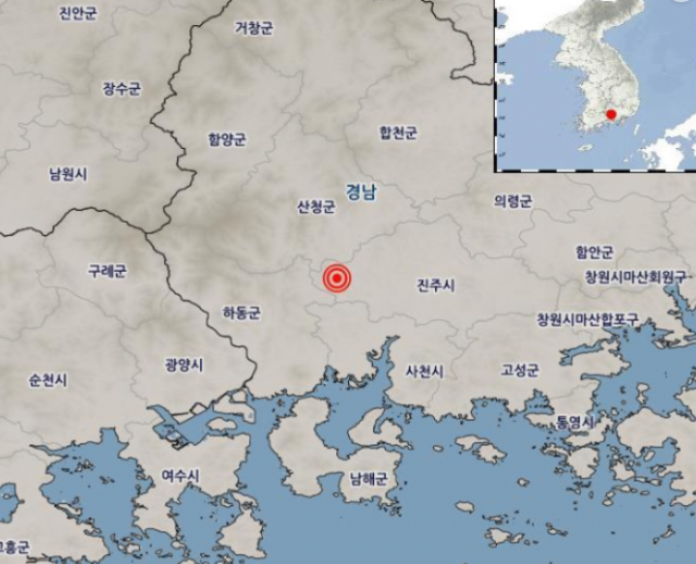 기상청 홈페이지