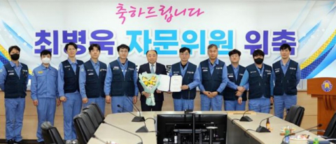 최병욱 국토부노조위원장, 포스코노조 정책자문위원 위촉 