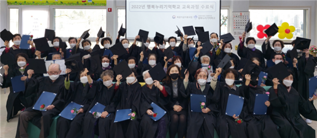 지난달 27일에 열린 