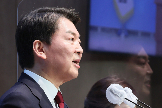 8일 안철수 국민의힘 의원이 윤석열 정부 출범 1주년을 맞아 개혁에 대해 강조하는 글을 페이스북에 게시했다. 연합뉴스