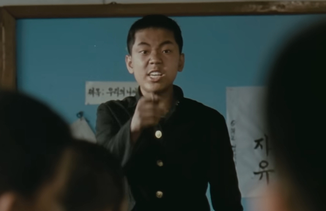영화