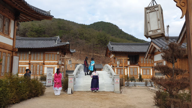 경상북도