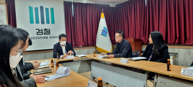지난 3일 대구지검 의성지청에서 열린 제3회 전국동시조합장선거 유관기관 대책회의. 대구지점 의성지청 제공