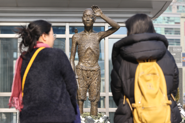 정부의 