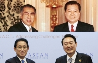 윤석열·기시다 선언 나오나? 