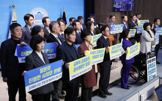 6일 오전 국회 소통관에서 