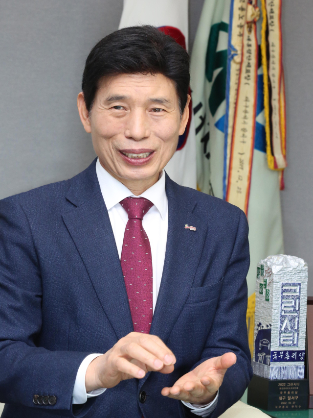 이태훈 대구 달서구청장. 달서구청 제공