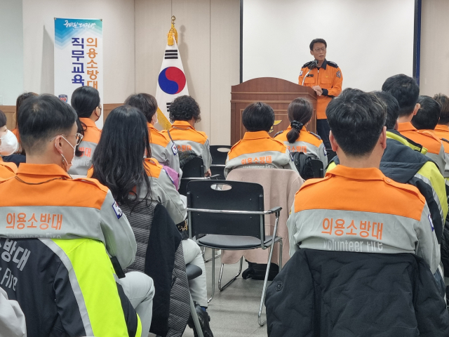 대구동부소방서는 지난 2월 23일부터 이달 4일까지 의용소방대원을 대상으로 2023년 상반기 직무교육을 실시했다. 동부소방서 제공.
