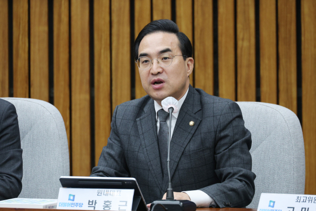 박홍근 더불어민주당 원내대표가 6일 국회에서 열린 확대간부회의에서 발언하고 있다. 연합뉴스