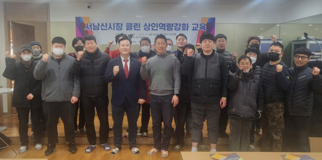 계명문화대 링크 3.0사업단이 