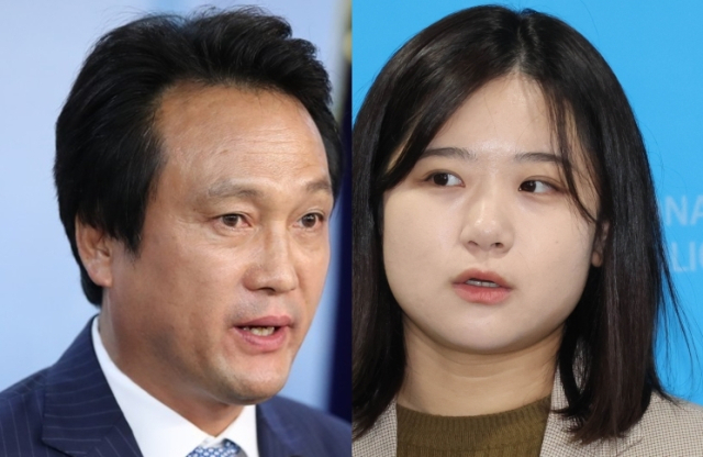 안민석, 박지현. 연합뉴스