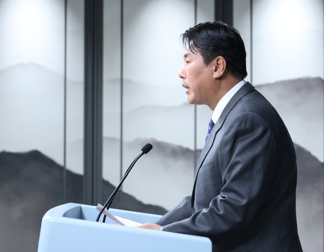 김태효 국가안보실 1차장이 6일 오후 서울 용산 대통령실 청사에서 일제강점기 징용 해법 발표 관련 브리핑을 하고 있다. 연합뉴스