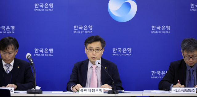 7일 한국은행에서 최정태 국민계정부장이 