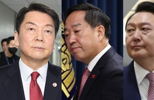 안철수, 강승규, 윤석열. 연합뉴스
