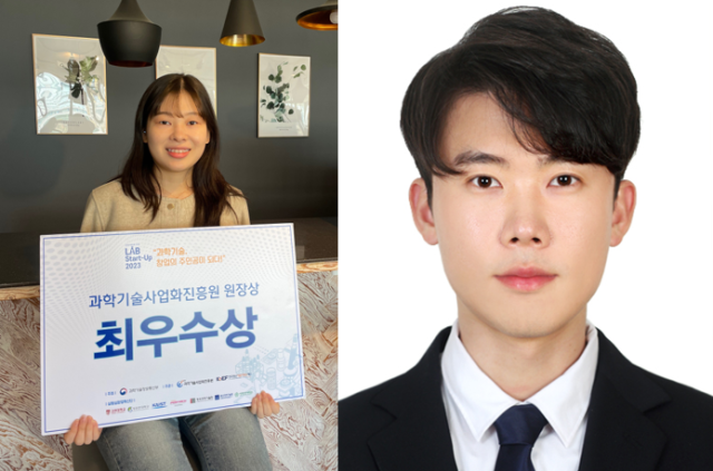 왼쪽부터 DGIST 학생 창업기업 
