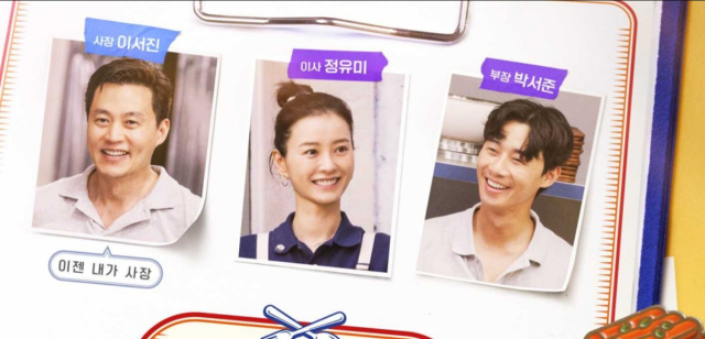 tvN