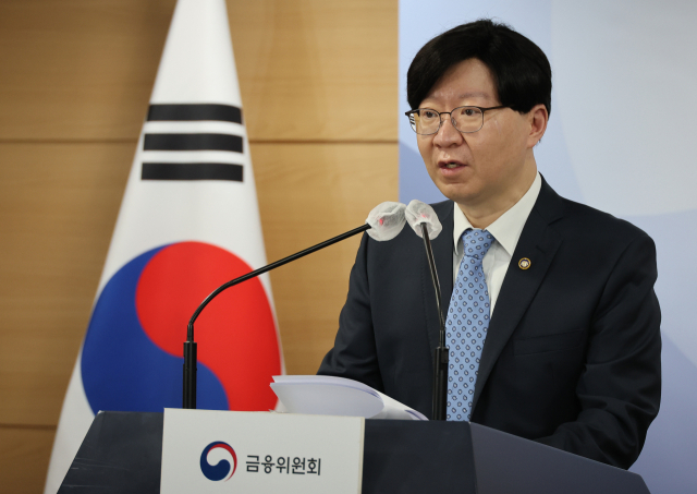 김소영 금융위원회 부위원장이 8일 정부서울청사 브리핑실에서 청년도약계좌 취급기관 모집 및 운영방향에 대한 중간 발표를 하고 있다. 연합뉴스