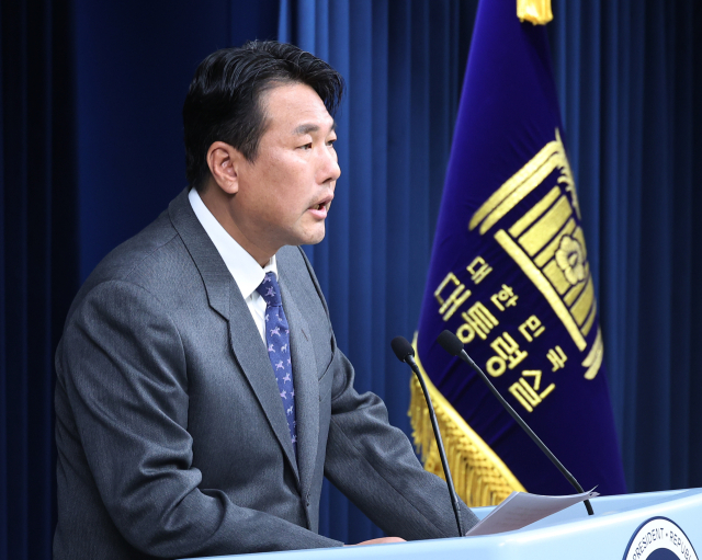 김태효 국가안보실 1차장이 6일 오후 서울 용산 대통령실 청사에서 일제강점기 징용 해법 발표 관련 브리핑을 하고 있다. 연합뉴스