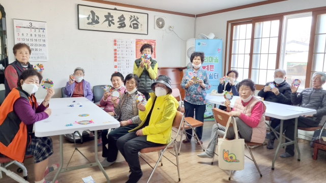 경북 청송군보건의료원이 추진하는 