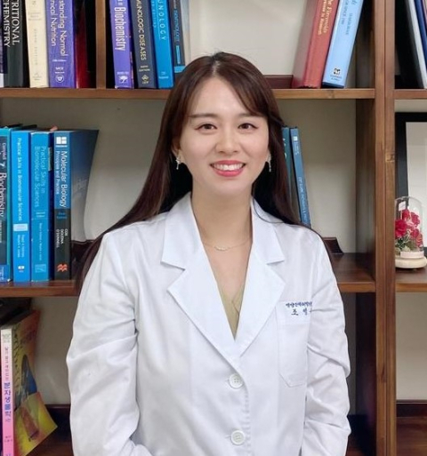 조영은 교수