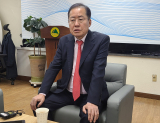 홍준표 대구시장은 9일 시청 동인청사에서 기자 간담회를 열고