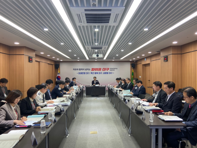 대구시는 9일 