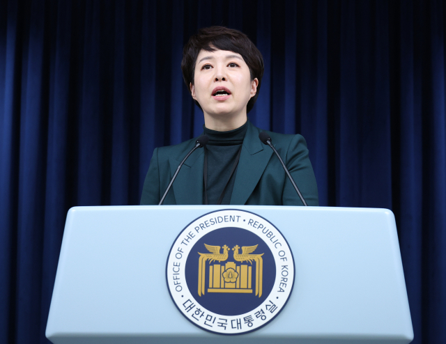 김은혜 대통령실 홍보수석. 연합뉴스