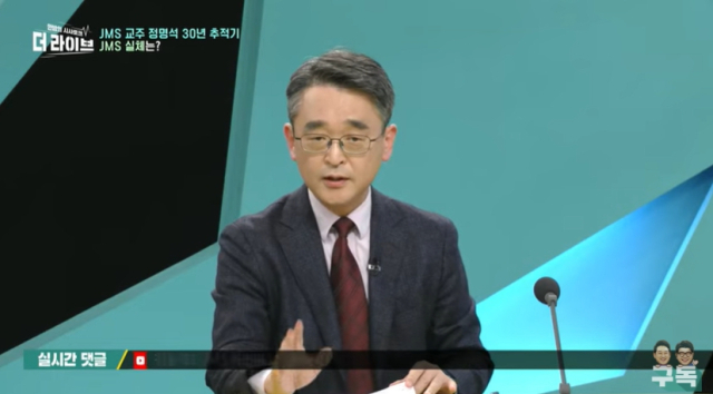 KBS 더라이브 캡처