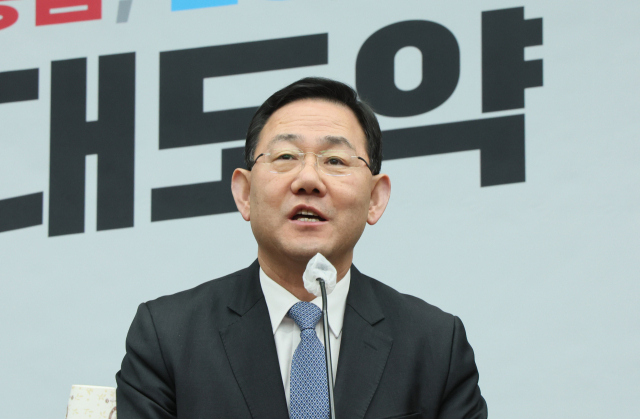 국민의힘 주호영 원내대표가 10일 오전 국회에서 열린 정책 의원총회에서 발언하고 있다. 연합뉴스