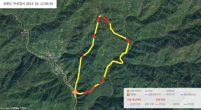 12일 오전 6시 59분 기준 하동 산불 상황도. 붉은 선이 화선. 산림청