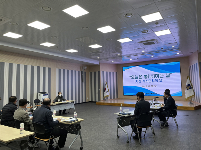 주낙영 경주시장이 지난해 11월 열린 