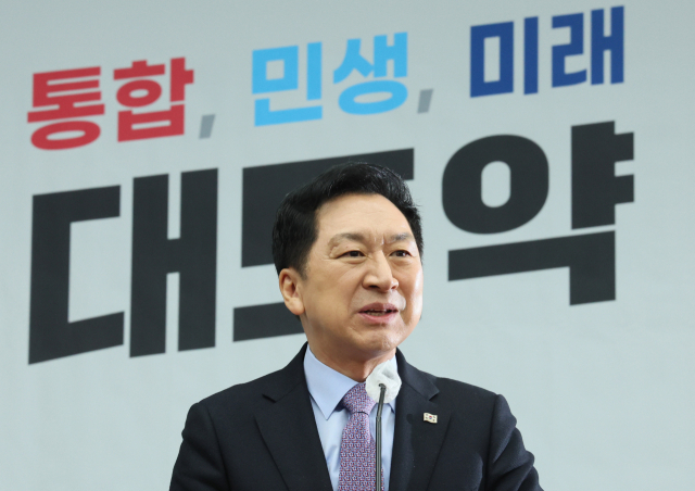 국민의힘 김기현 대표가 10일 오전 국회에서 열린 정책 의원총회에서 인사말을 하고 있다. 연합뉴스