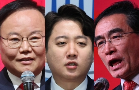 김재원, 이준석, 태영호. 연합뉴스