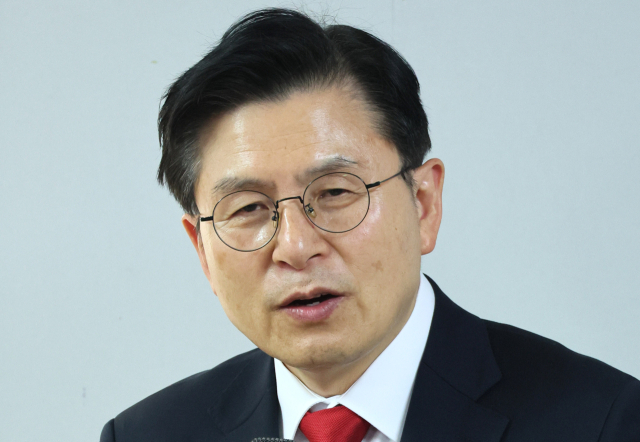 황교안. 매일신문 DB.