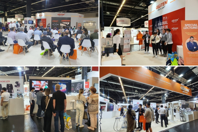 치과 분야 전시회론 세계 최대 규모를 자랑하는 IDS(International Dental Show, 국제치과기자재전시회)의 2023년 행사가 내일(3월 14일) 개막한다. 오는 18일까지 5일간에 걸쳐 진행되는