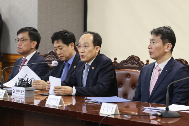 추경호 경제부총리 겸 기획재정부 장관이 14일 오전 서울 중구 은행회관에서 열린 비상거시경제금융회의에서 발언하고 있다. 연합뉴스