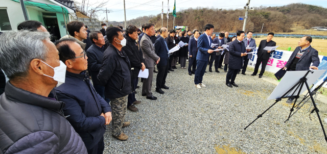 안동 바이오생명 국가산업단지가 신규 국가산업단지로 선정됐다. 사진은 안동시가 지난 14일 윤석열 정부 신규 국가산업단지 발표를 앞두고