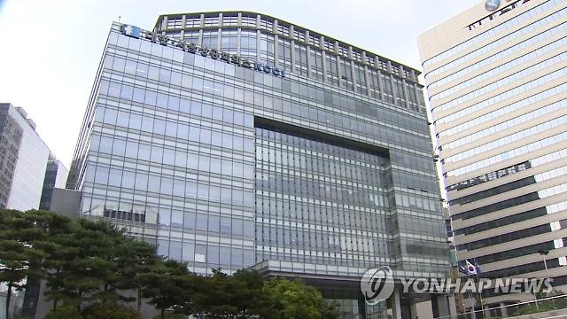 서울 중구 대한상공회의소 회관. 연합뉴스