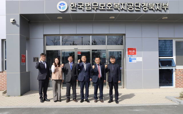 한국법무보호복지공단 경북지부와 한국전기공사협회 경상북도회가 14일 기술교육원생 자립 지원을 위한 간담회를 가졌다. 한국법무보호복지공단 제공
