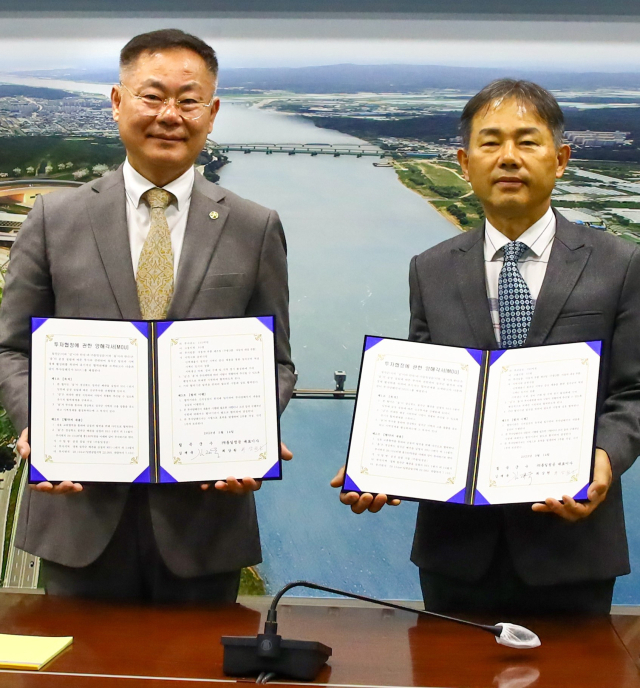 칠곡군-동일정공 180억 투자 MOU.
