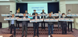 고용노동부 구미지청, 안전보건공단 경북지역본부 등 안전문화 관련 관계자들이 중대재해감축 로드맵 이행을 위한 