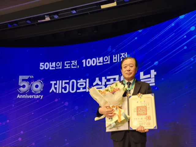 김효일 상신브레이크㈜ 대표이사가 15일 