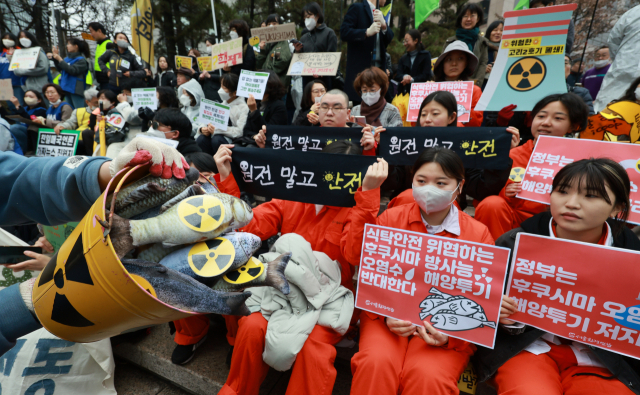 11일 일본 후쿠시마 원전 사고 12주기를 앞두고 지난 3월 9일 중구 서울파이낸스센터 앞에서 열린 