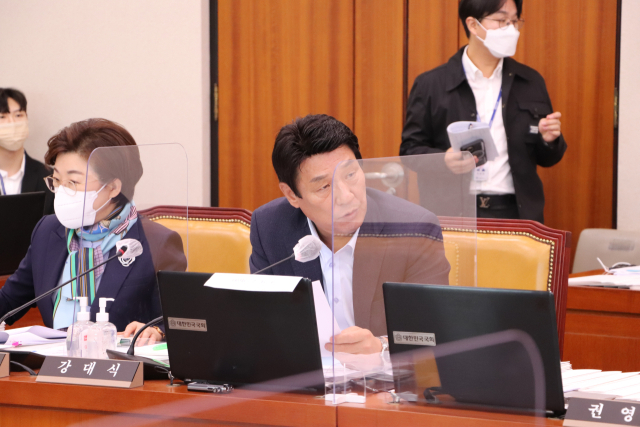 강대식 국민의힘 국회의원