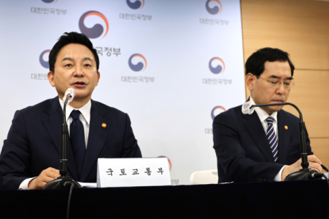 전국 15곳 중 지방 14곳 '첨단산업 균형발전'